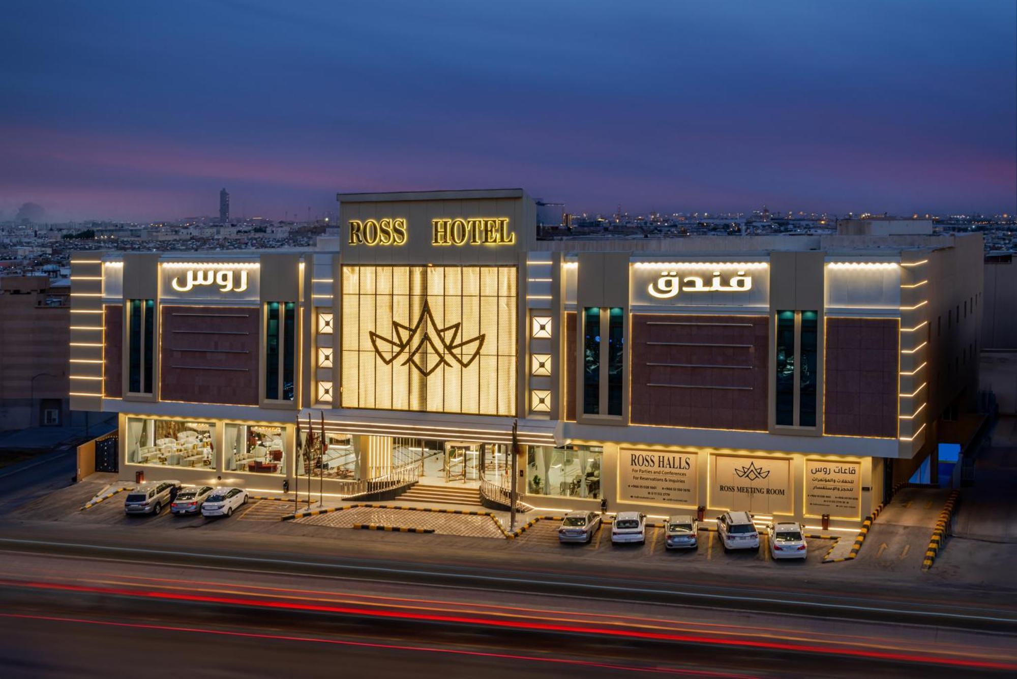 Ross Hotel Riade Exterior foto